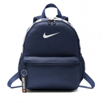 NIKE - JUST DO IT BACKPACK - BLUE/WHITE - 11L - BA5559 - 410