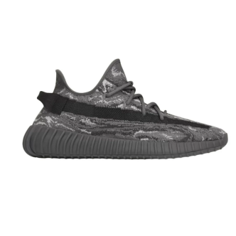 ADIDAS YEEZY BOOST 350 V2 UOMO GRIGIO NERO Uomo ID4811