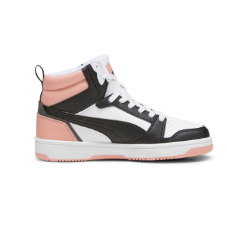 -Entra e scendi dal campo con queste sneakers retrò dal taglio medio ispirate alla classica cultura pop e allo stile del bask...